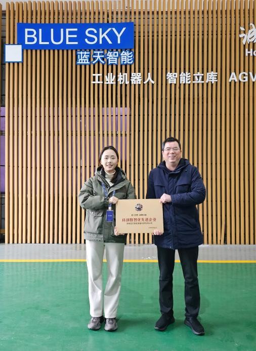 深耕智能制造装备领域二十余年，蓝天智能市占率高达30%