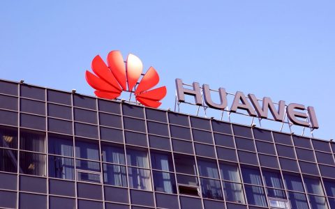 华为云在沙特阿拉伯推出人工智能创新