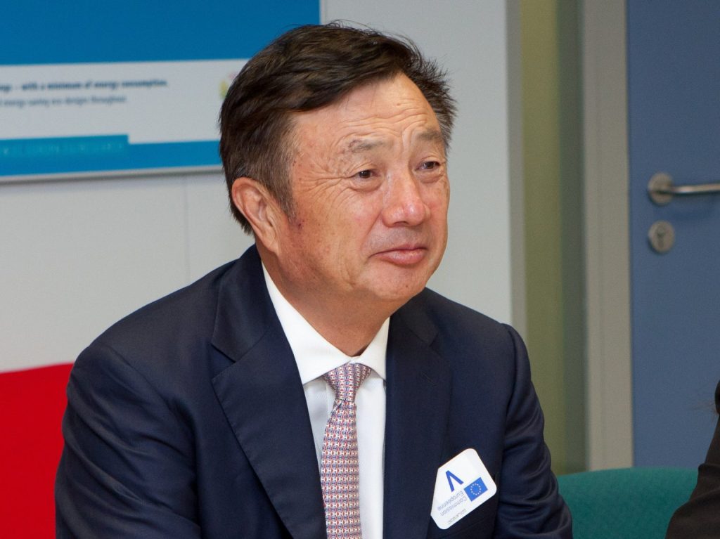 任正非：中国人工智能的未来与华为的长远博弈